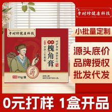 ��r�仱�Ǹ໱�����̯�����Ůͨ�û�σ�����T�����̸���Ʒ���l