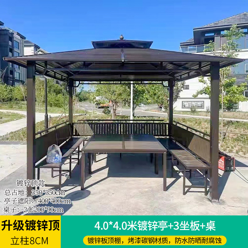 Pabellón al aire libre techo galvanizado pabellón tienda de campaña villa patio jardín terraza punto escénico ocio sombrilla gran cobertizo