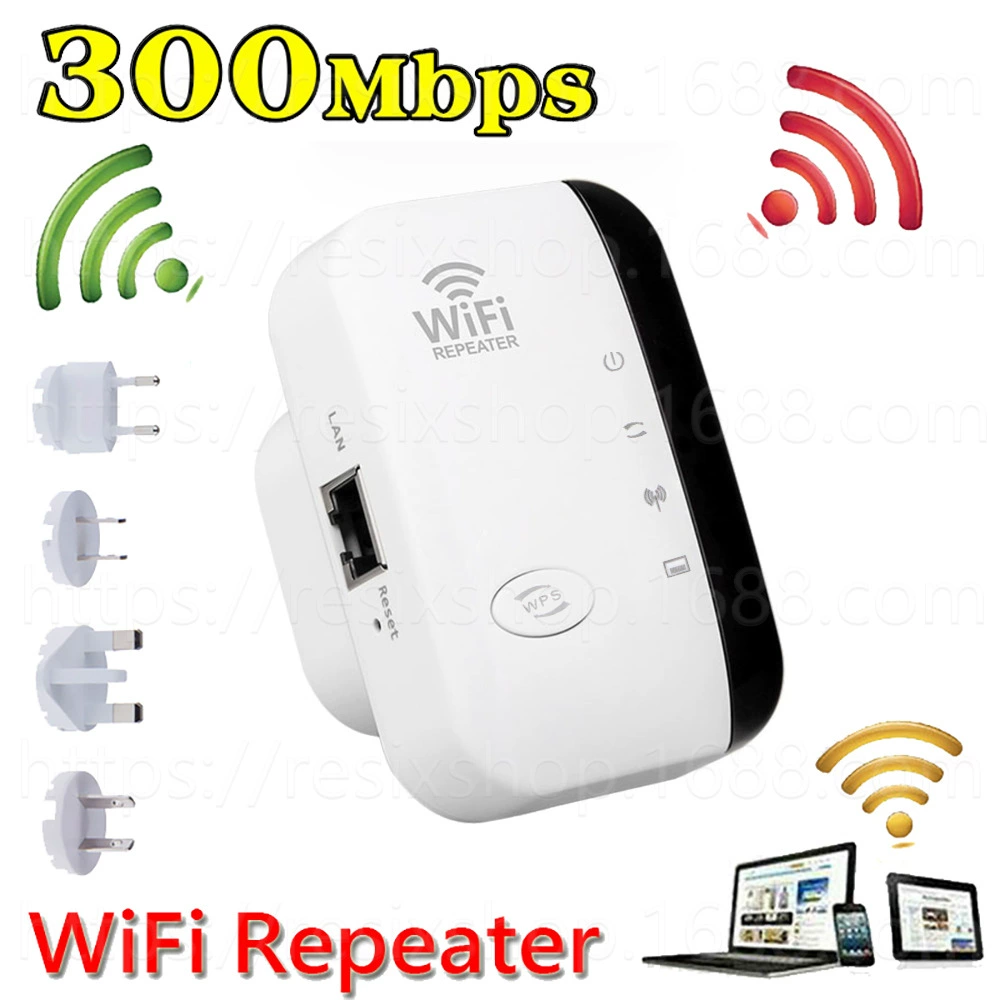 Небольшой трюк с одним сетевым отверстий беспроводной ретранслятор 300M Wifi Repeater беспроводной сетевой усилитель сигнала