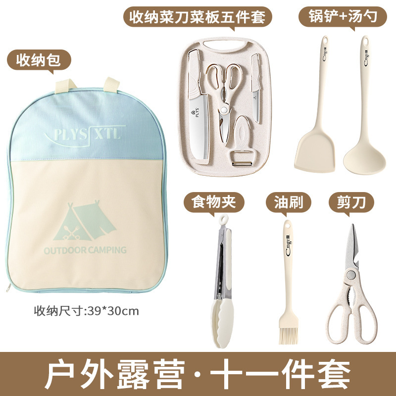 2 - en - 1 dormitorio conjunto de cuchillos de alimentos auxiliares al aire libre herramientas de alimentos auxiliares para bebés tablero de cocina de estudiantes cuchillo de cocina tablero de cocina sin