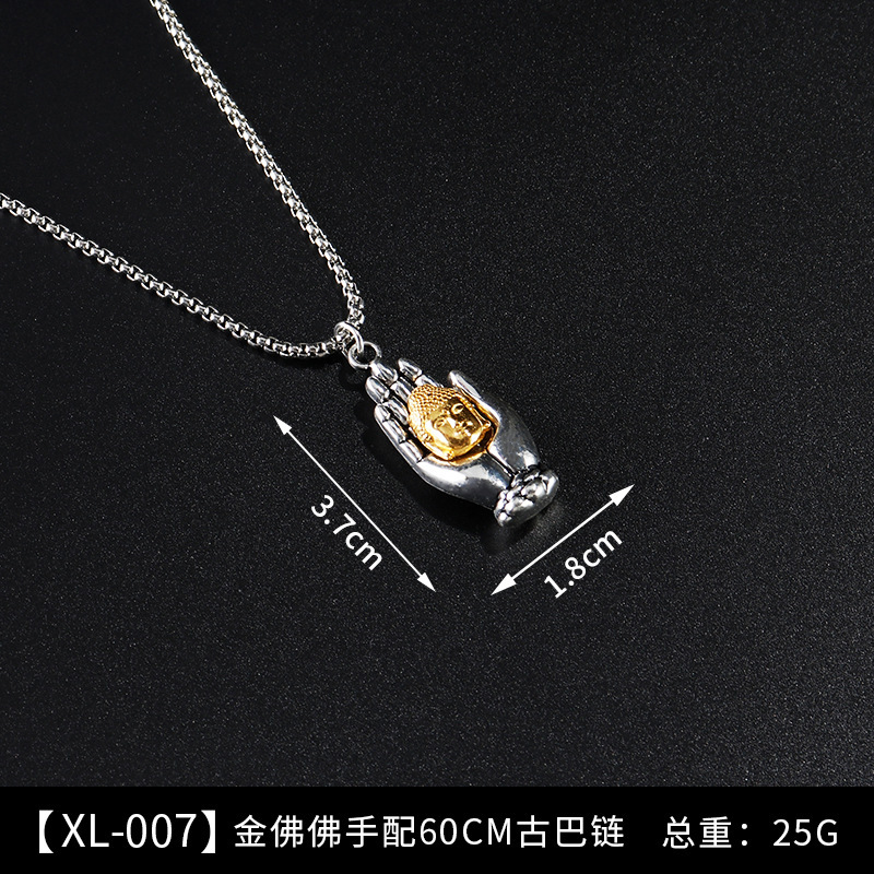 Moda hip hop suéter cadena joyería militar marca de acero inoxidable COLLAR COLGANTE de fábrica al por mayor de acero titanio accesorios collar de los hombres