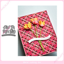 4896 �����㻨�� ����̼�ֵ�ģDIY�иģ�羳��Դ3��2023���¿�