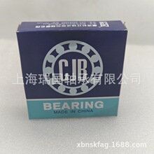 �ؑc�L��CJB �S�� 6308/35-2RS/P6 �ȏ�35mm�⏽90mm���23mm�ǘ�