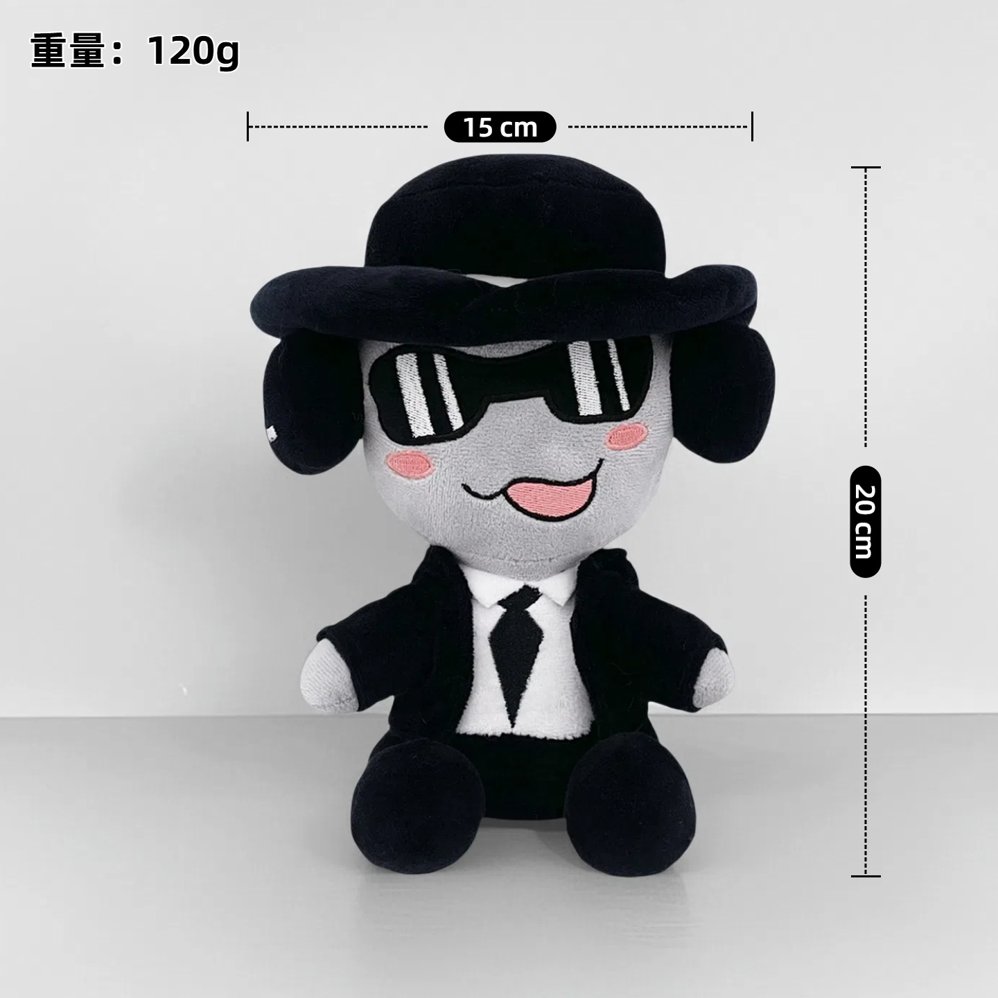 Forget + sunglasses boy doll