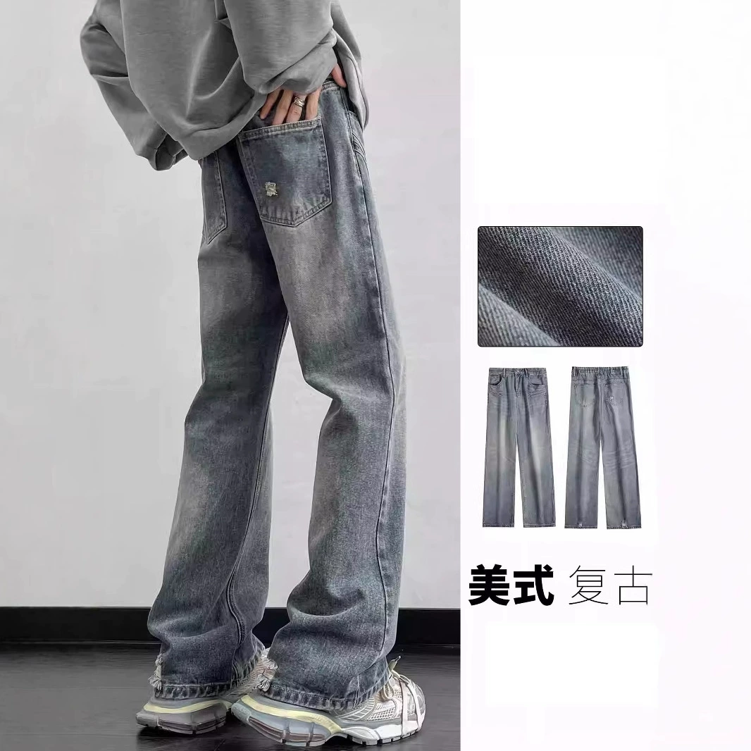 2024 американские джинсы Weala мужские весенние и осенние высокие улицы красивые нишевые ретро прямые повседневные длинные брюки