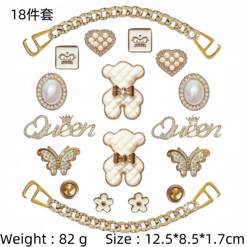 No. 18 18-piece box set