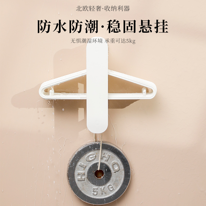 Percha rack de almacenamiento retráctil pared percha estante de almacenamiento balcón acabado sin perforaciones artefacto colgante de doble capa