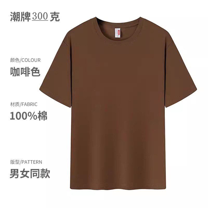 三本針！長く洗っても形が変わらない！300gの厚手純綿ホワイト長袖Tシャツ レディース ゆったり着痩せ効果あり メンズにも使えるインナー