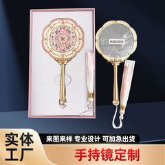 金属手持化妆镜定制古风文创手柄镜子随身镜景区博物馆纪念品定做