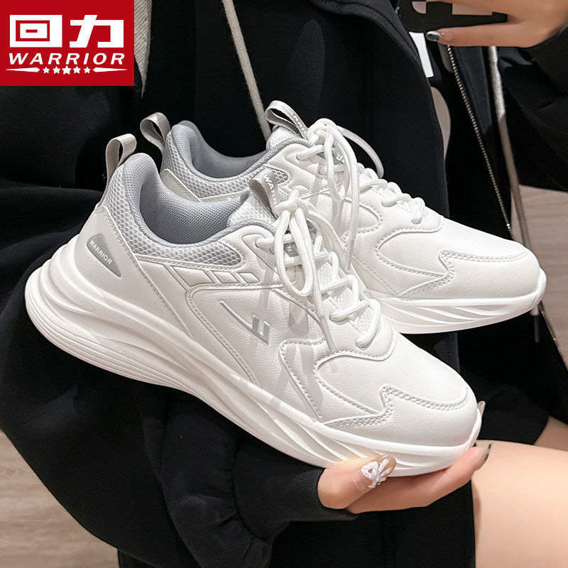 Zapatillas deportivas para mujer con diseño pull-back, novedad de verano 2025, zapatillas para correr ligeras, con amortiguación y suela blanda, calzado casual para parejas