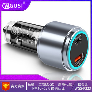 �羳͸���X�Ͻ�܇�d�����PD30W܇�䳬�����100W�c�����D�Q���^