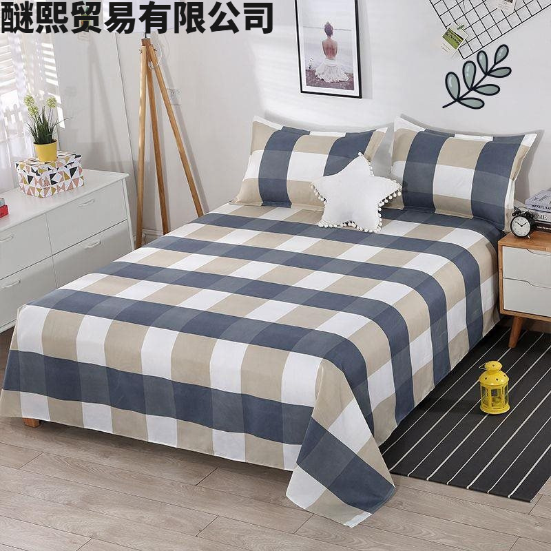 Pequeño estilo gris de Arroz dorado 2 × 2,3