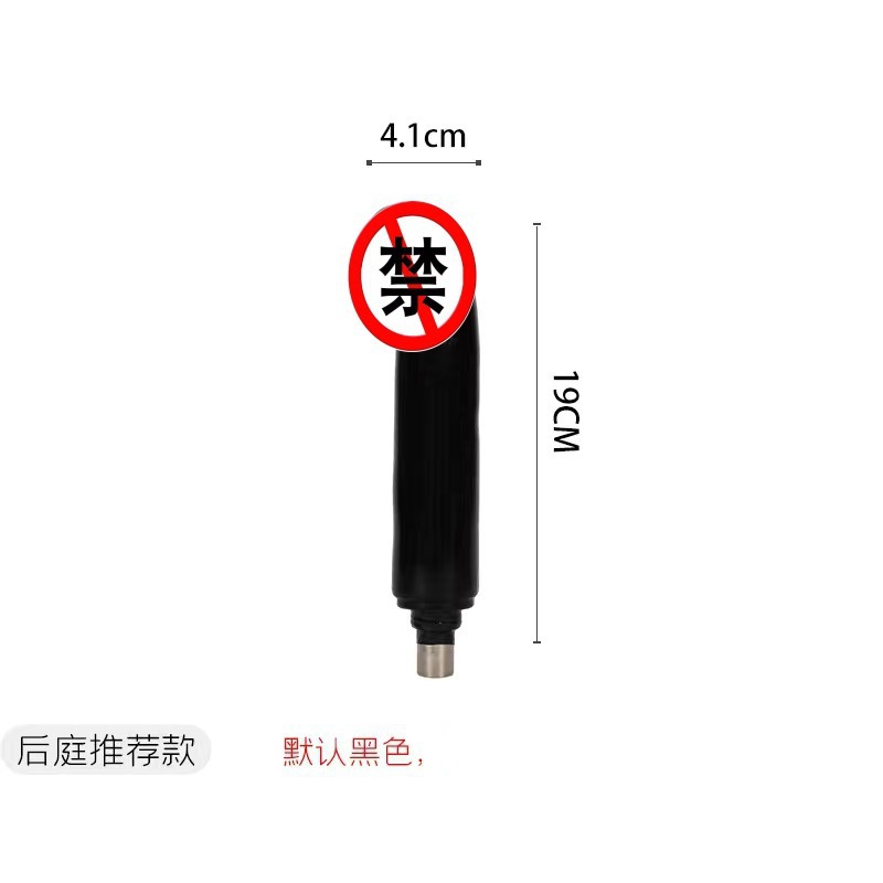 Accesorios de cañón telescópico femenino cristal transparente tras patio suave conector de cañón de tres agujeros analógico artículos para adultos