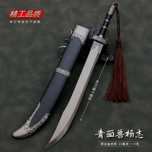 ˮ�G��Ӱҕ��߅����F��־��������ģ�͹�ˇƷ�[����ͯ���ٵ���