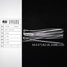 HKX1.2*155�� �h�۾� ���b�� ������ �Ƽ����� ������ ��늾�