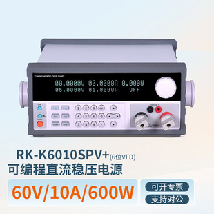 �߾��ȿɾ����_�P�ԴKSPVϵ��VFD���߾��ȳ̿��_�P�ԴRS232�ӿ�