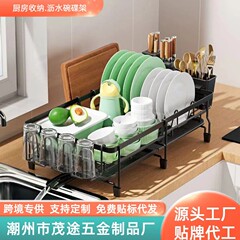国境を越えたアマゾンの台所の食器棚家庭用防錆テーブルの二重の水たまり棚多機能食器棚収納棚