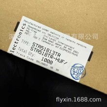 STA51813TR ԭװ��Ʒ ��װ Power-SSO-36 ��Ƶ���ʷŴ���оƬ�ֻ�