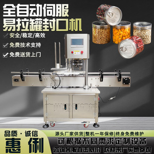 �V��ȫ�Ԅӷ�ޙC���T���Ϲ��^����O��pet�޷�ڙC �����޷�ڙC