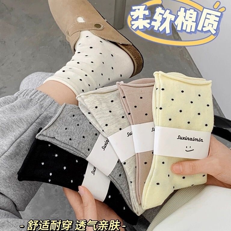 Women's Socks with Rolled Edges and Polka Dots, Mid-Calf Cotton Socks, Jk Style, Summer Women's Socks Wholesale, Non-Slip, Casual, Versatile, Mid-Length, Sweat-Absorbent