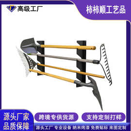 壁挂式工具整理器花园庭院工具存储支架车库收纳架适用于棚屋车库
