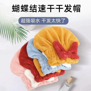 ������ˮ�ٸ�ñ�ɰlñ�����Y�¿�ɐ۸ɰl��ϴ�^�lԡñŮ���^ë��