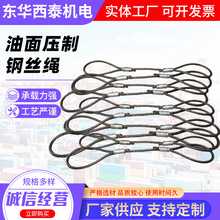 ���扺��䓽z�K ���NҎ������䓽z�K���߉��^�����i�^䓽z�K