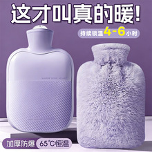 ��ˮ��ů�ִ�ůˮ��עˮ�����������Ů�����C���üӺ�ů����