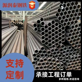 无缝管;螺旋管;焊管