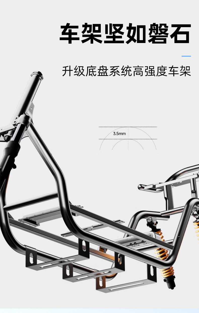 High-speed electric motorcycle 72V high-power electric scooter with long range, pedal delivery electric vehicle with NFC smart unlocking