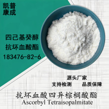 ����Ѫ���Į��ؙ�����99% �ļ����ﴼ��Ѫ������VC-IP��1KG/��