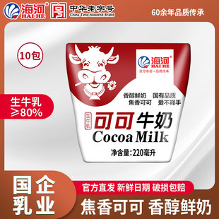 ����ţ�̿ɿ���220ml*10���ɿ�����ζͯ�W��������Lζ����Ş��