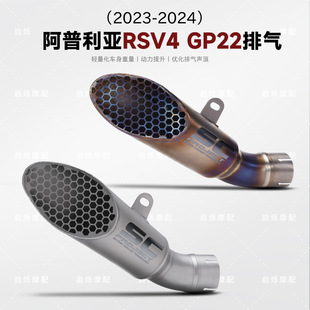 �m��Ħ��܇21-24�갢������RSV4���b⁺Ͻ�SCβ���Ś�⁺Ͻ��Ś�