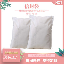 �Ҽ����Ӱ��b���Ӻ�o�������b۶����ŷ���ռ{�������������