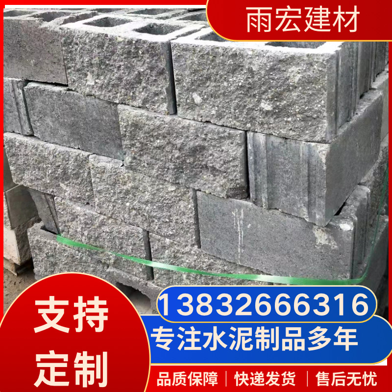 水泥空心砌井模块 圆形方形污水井混凝土砌块 水泥砌筑式井壁砖