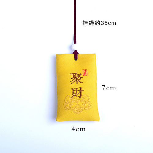 Factory customized portable ancient style hanging neck sachet with fetal hair portable mini sachet pendant gift purse praying for blessings