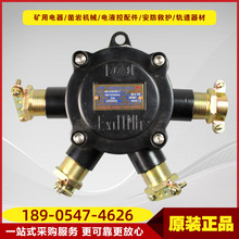 Vø͵͉|ӾBHD2-25-660(380)-4T TF|Ӿ