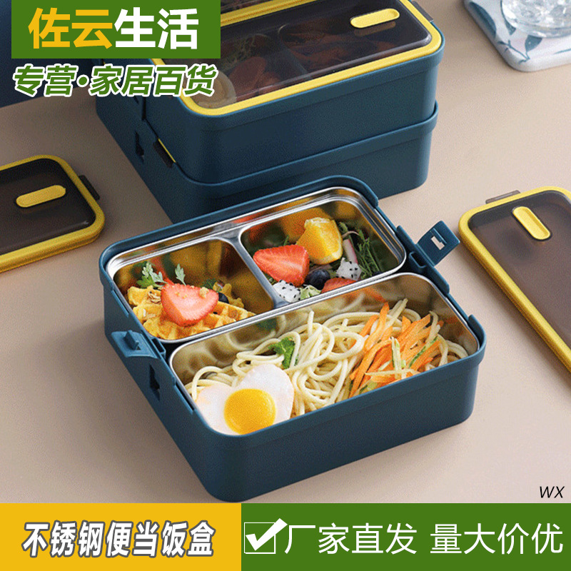 Lunch Box Stainless Steel Lunch Box Lunc...