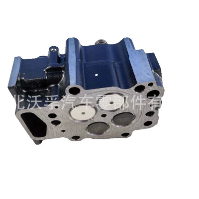Dc13 2452544, Cylinder and parts