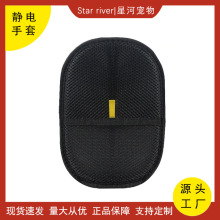 �羳�o늳�ë����ȥ؈ë������������ëˢճë�����]؈����ճë��