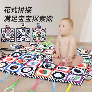 宝宝拼接方巾布书视觉黑白红0-1岁婴幼儿爬行游戏垫早教玩具布书