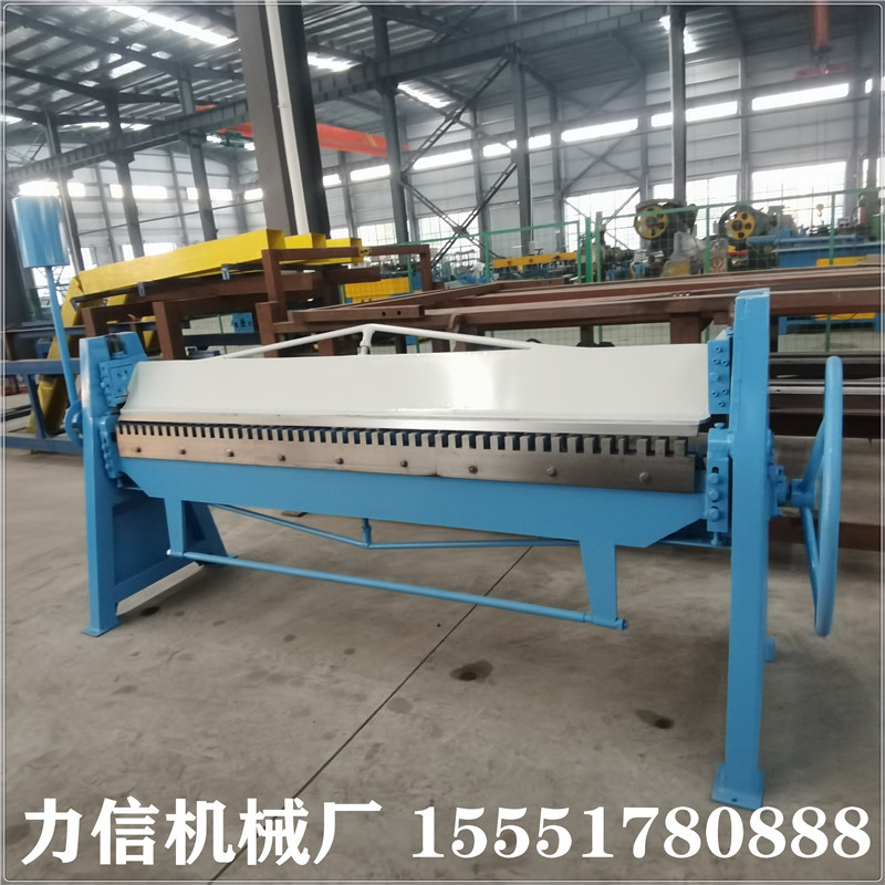 广西1米3手动折边机  共板勾牙式折边机厂家  现货销售