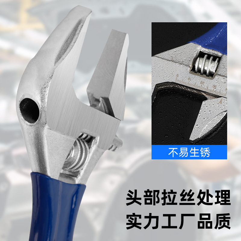 厂家批发大开口卫浴工具扳手多功能管活扳手短柄轻型活动活络扳手|undefined