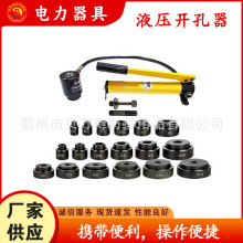 SYK-8A��yʽҺ���_�������P䓈A��ˮ���_�����ք��~�X��_����