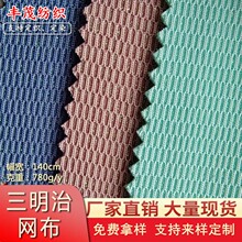 �pɫ�W��Ь������N�Ϗͺϲ��Ͻ������F؛���l�߲ʆξW��������