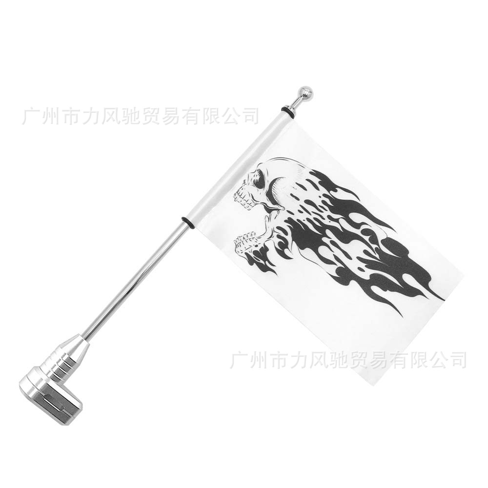 Modelo D barra de galvanoplastia viento esquelético qg016