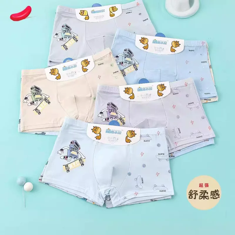 Э underwear для мальчиков, мультяшные детские шорты, прямые продажи с завода