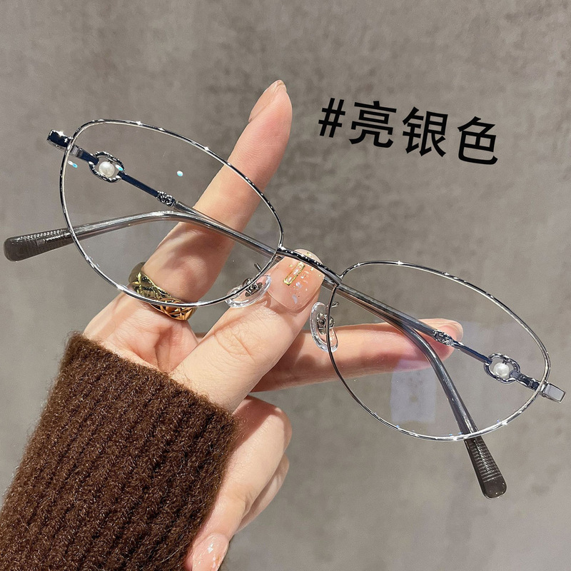爆款金丝防蓝光猫眼老花镜椭圆框高清花镜温柔显气质素颜老花眼镜|undefined