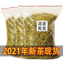 x ѿײ²Ybǰѿ~250gll