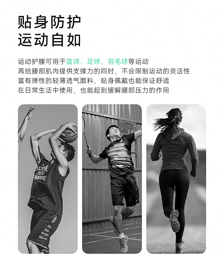 1690-详情_02.jpg